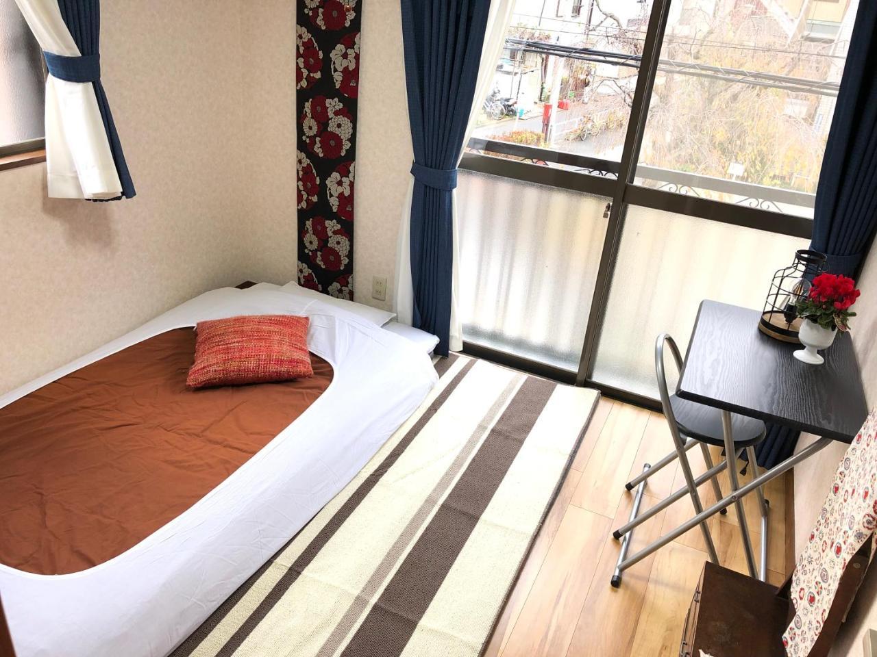 Hisayo's Wisma tamu Tokyo