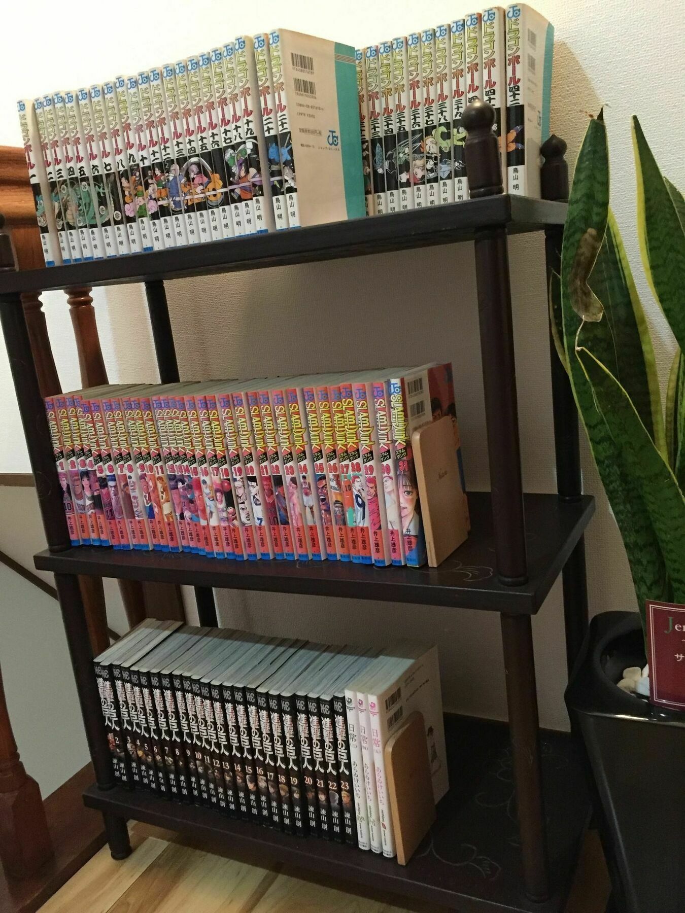 Wisma tamu Hisayo's Tokyo