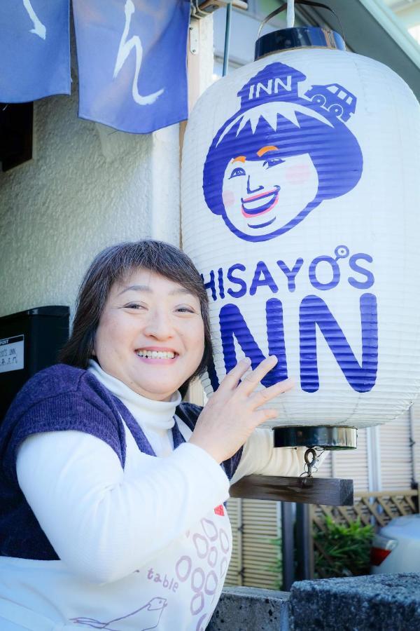 Hisayo's Wisma tamu