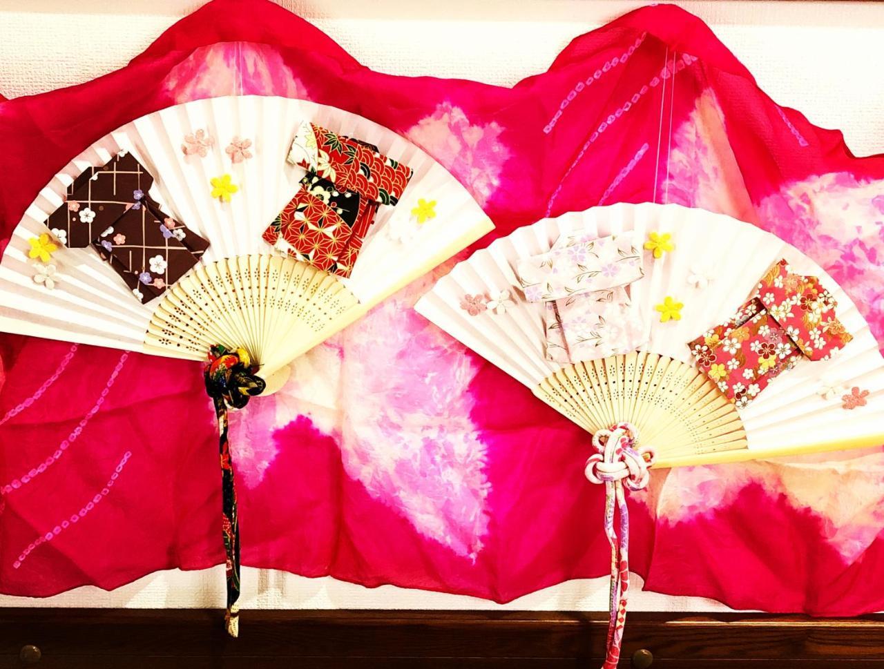 Hisayo's Tōkyō